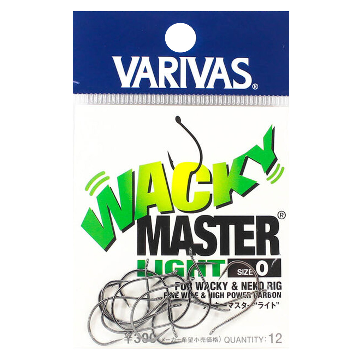 Varivas Wacky Master Light Hooks