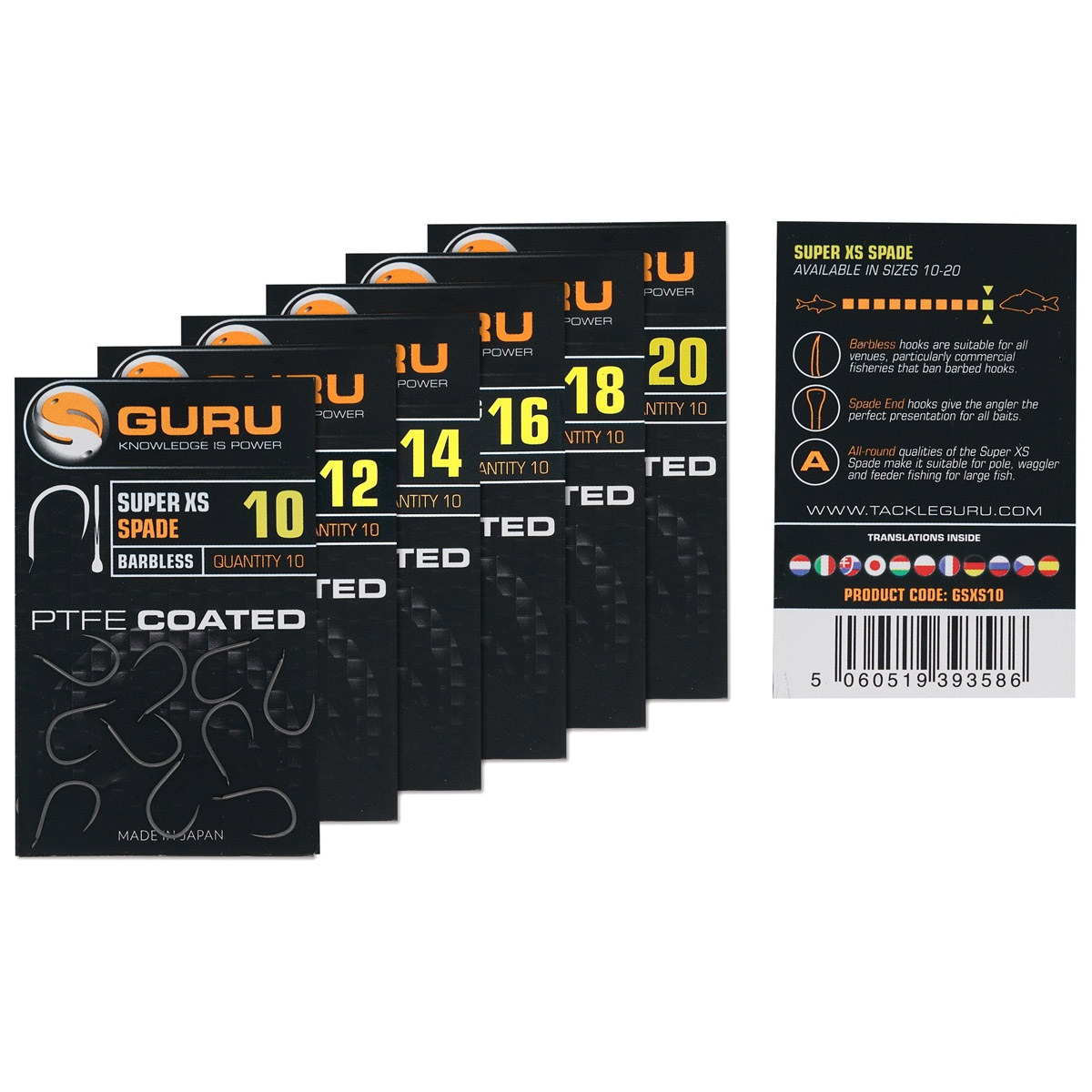 Guru Super XS Hooks - Spade End