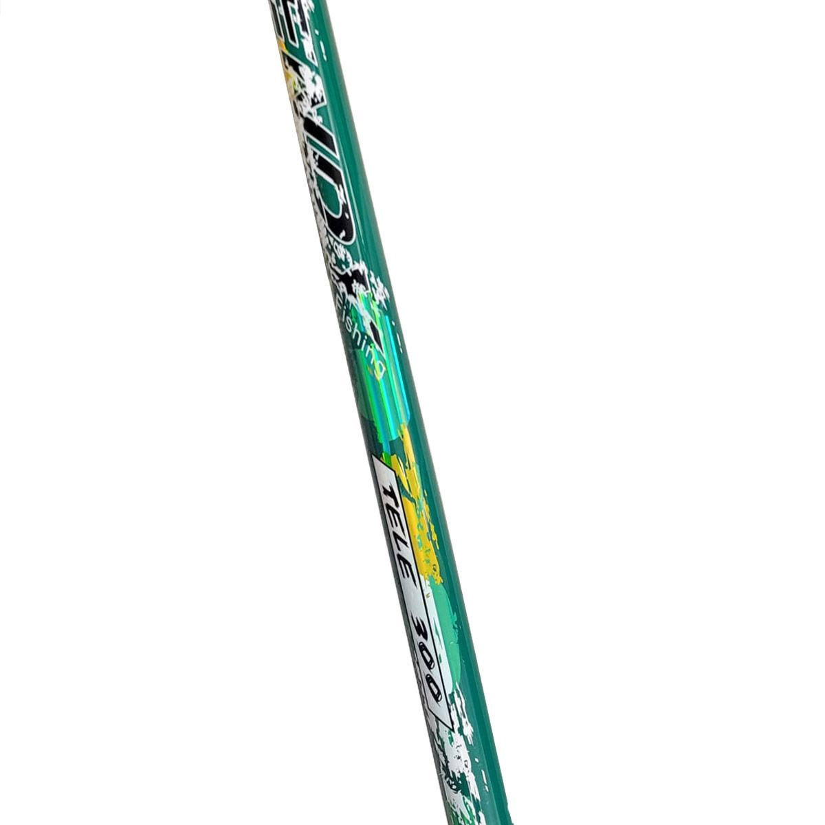 LFT Trendy Fishing Telescoophengel 4 Meter Groen