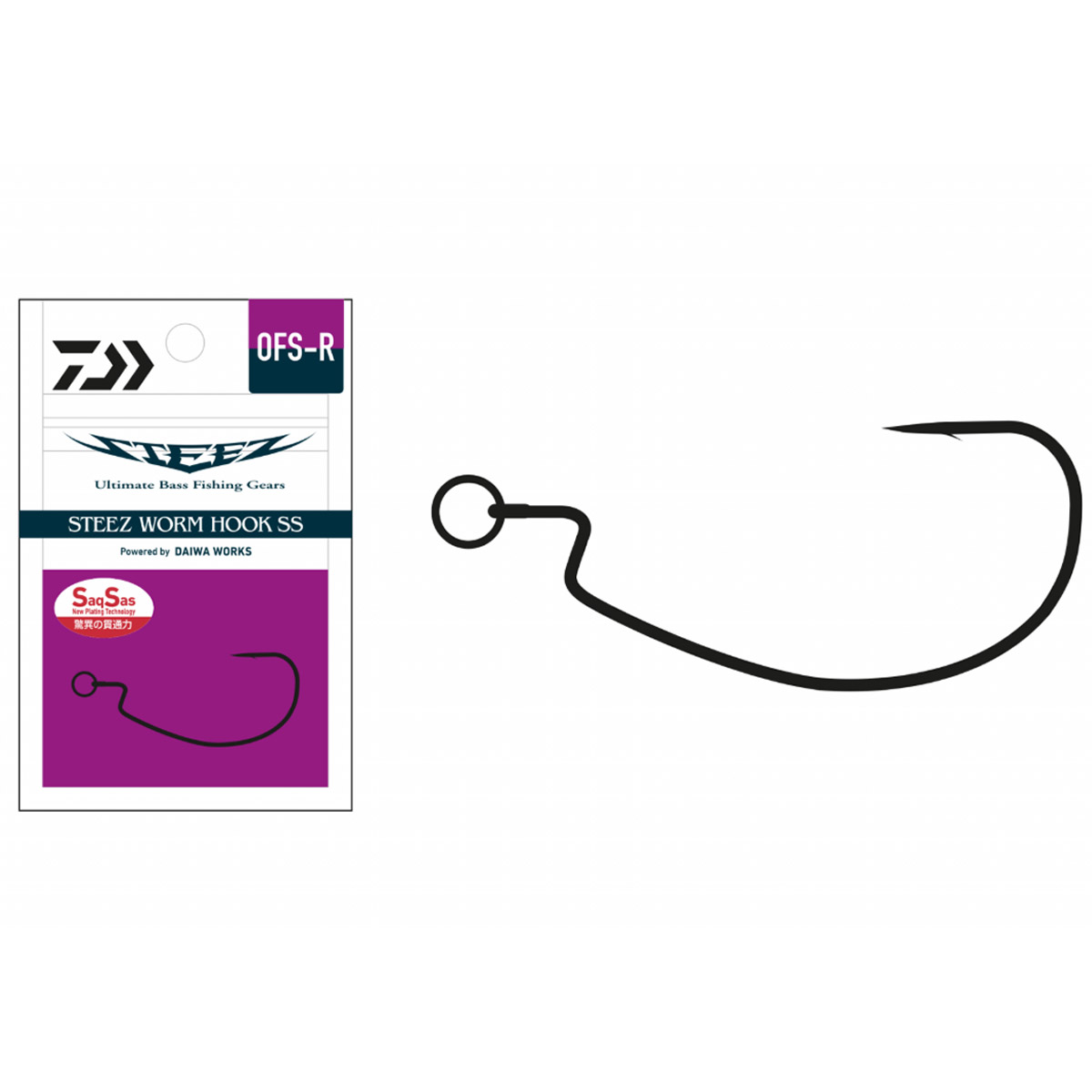 Daiwa Steez Worm - Offset Ring Single Hook
