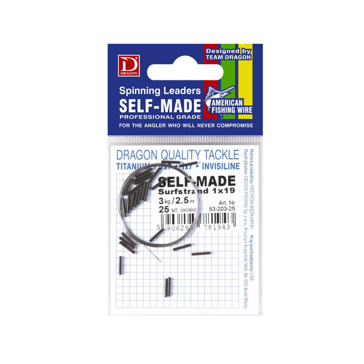 Dragon Selfmade Surfstrand