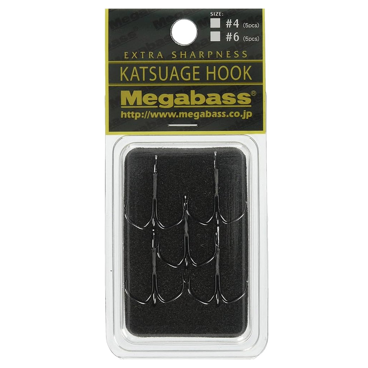Megabass Katsuage Treble Hook