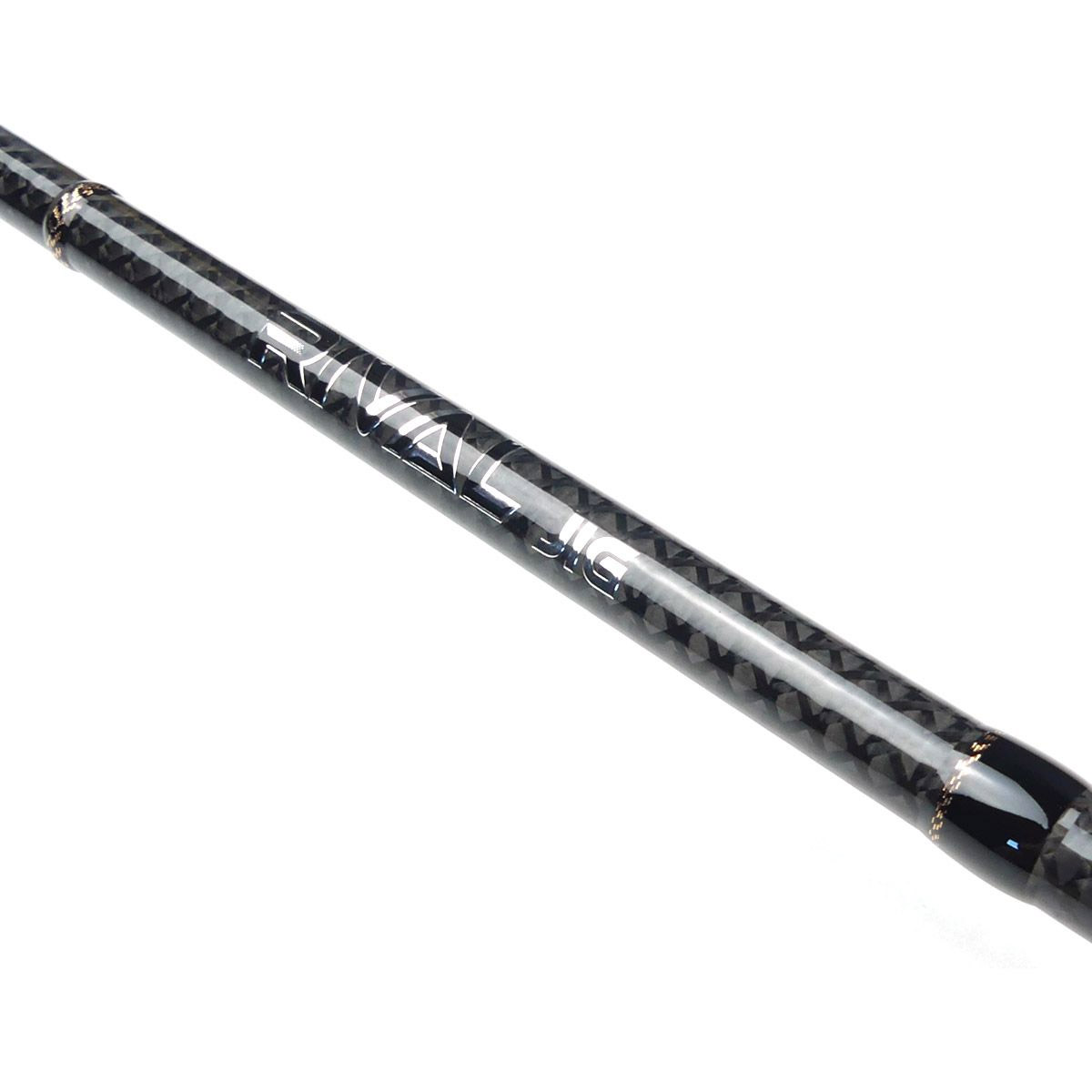 Sportex Rival Jig 2,25M 33-113 Gram