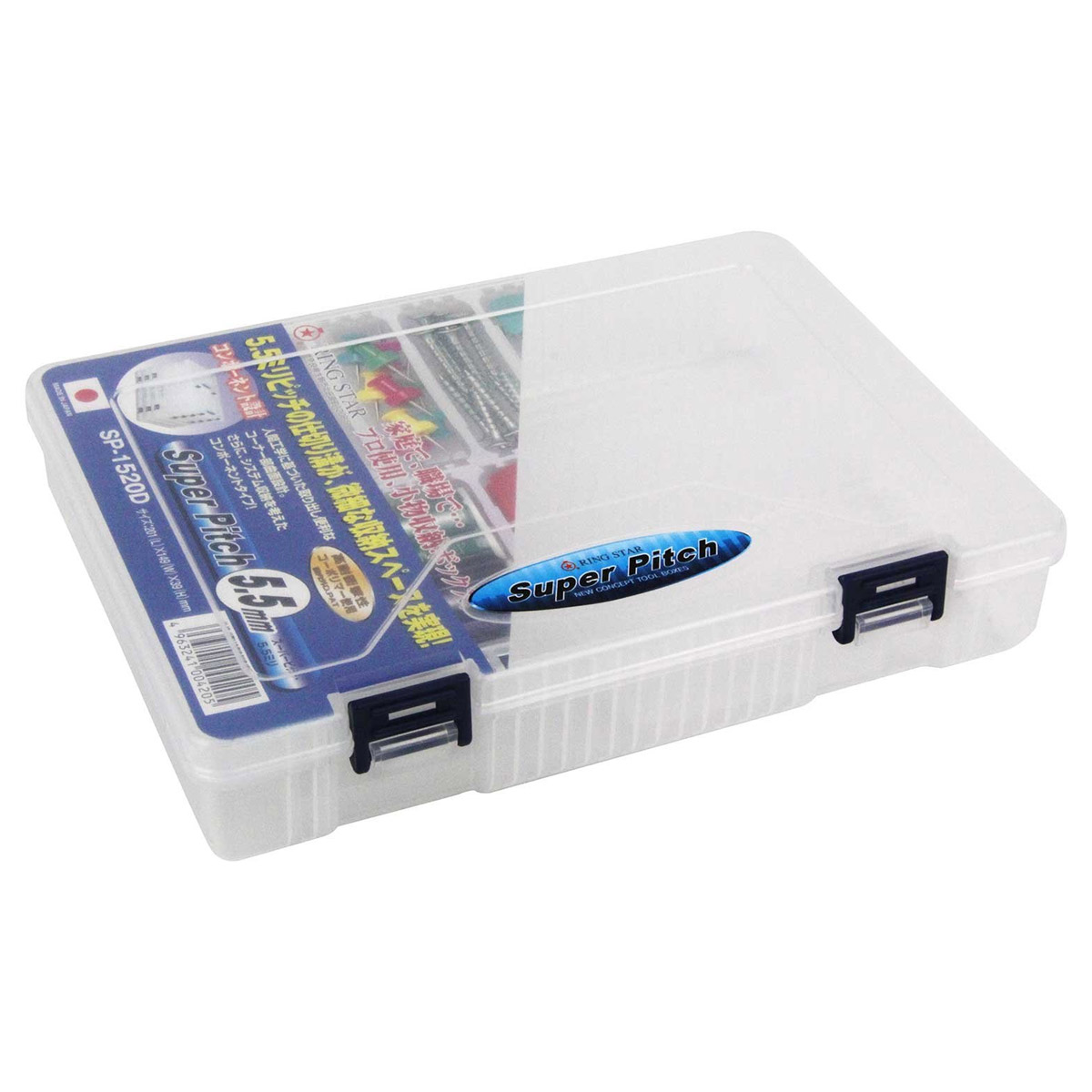 Ringstar Super Pitch SP1520D