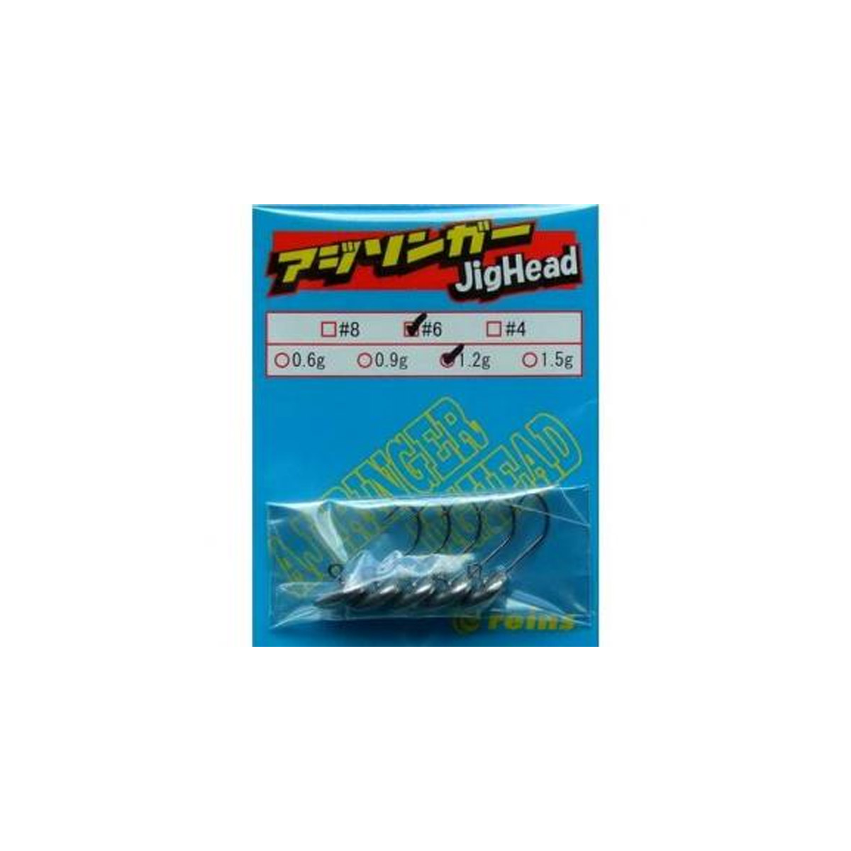 Reins Aji Ringer Jigheads