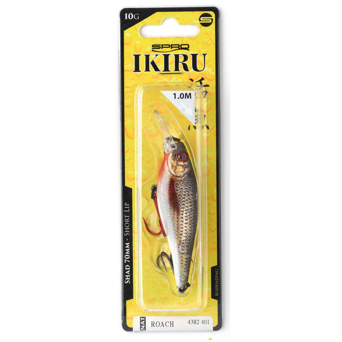 Spro Ikiru Shad 7 CM SL