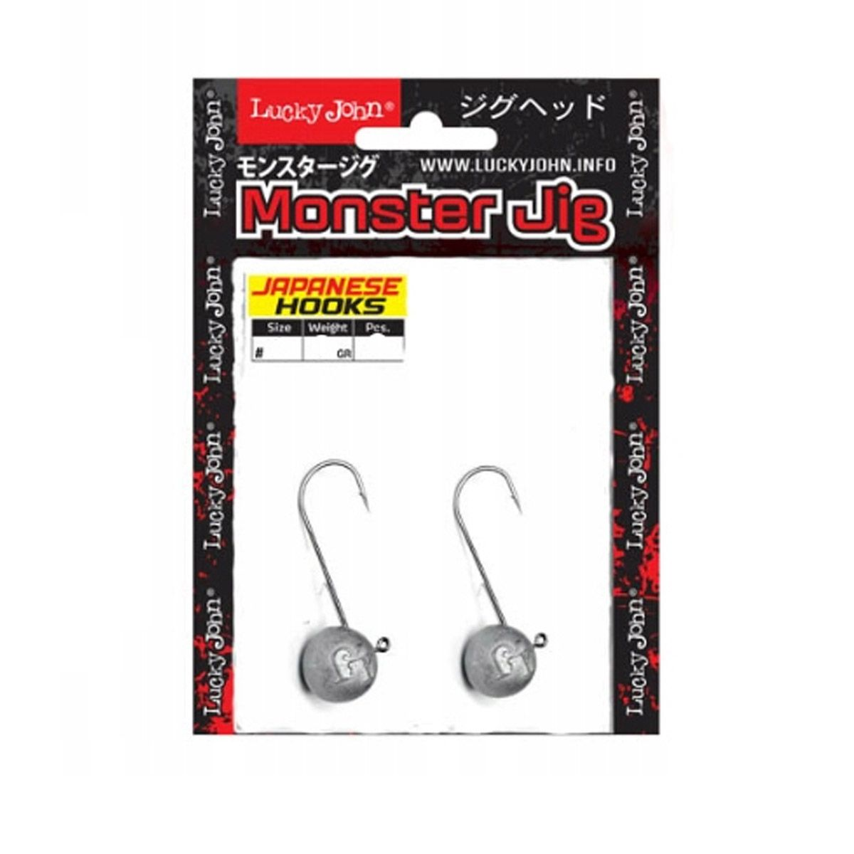 Lucky John Monster Jig taille 4