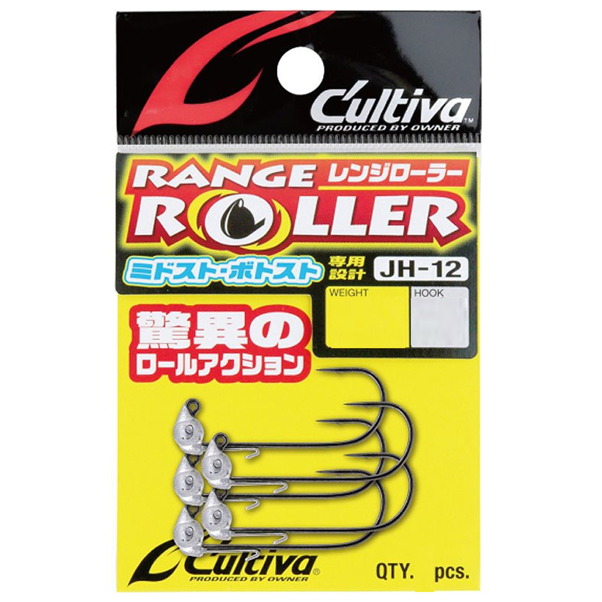 Owner JH-12 Range Roller Size 3/0