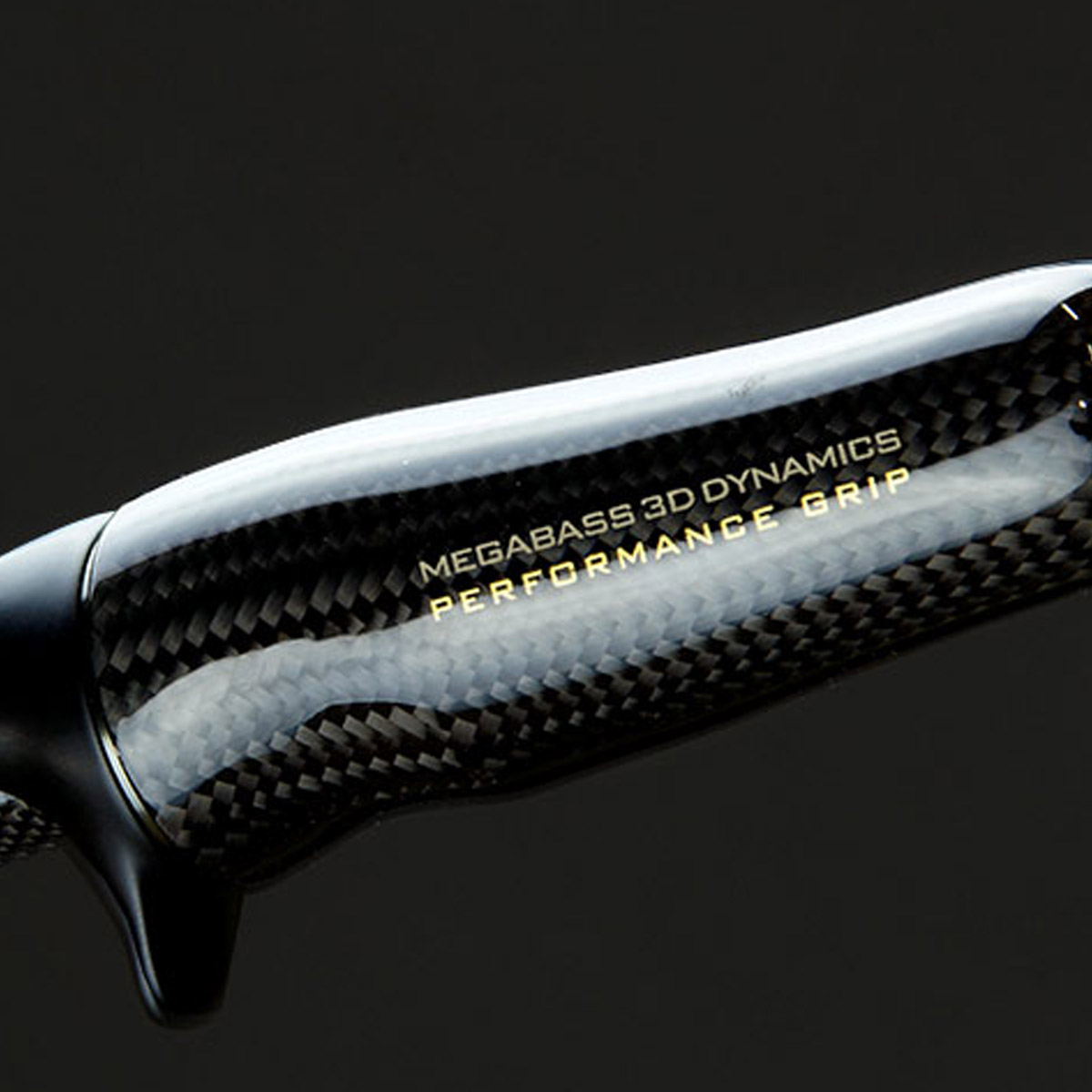 Megabass Destroyer P5 F5 70X Mad Bull