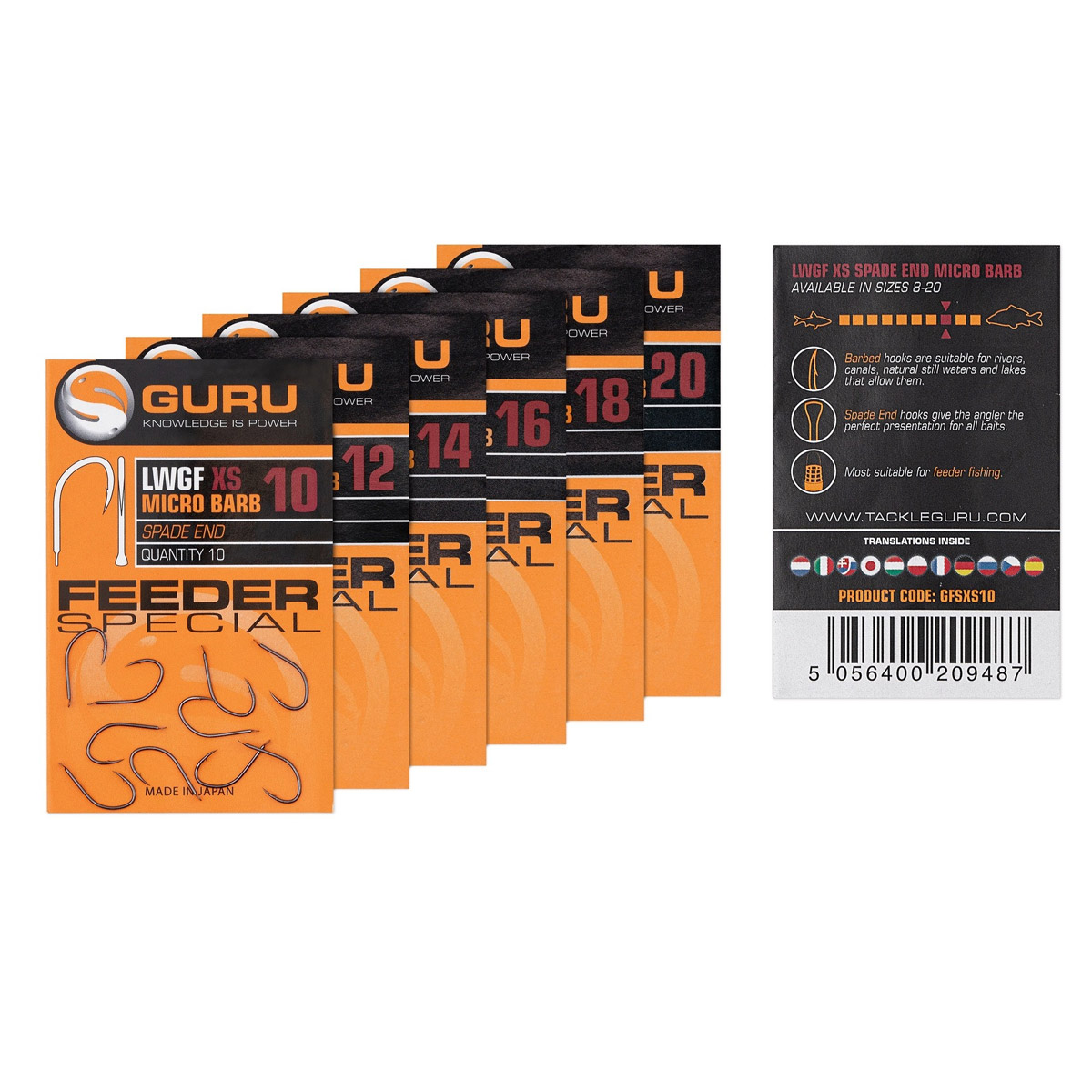 Guru Feeder Special XS Spade End