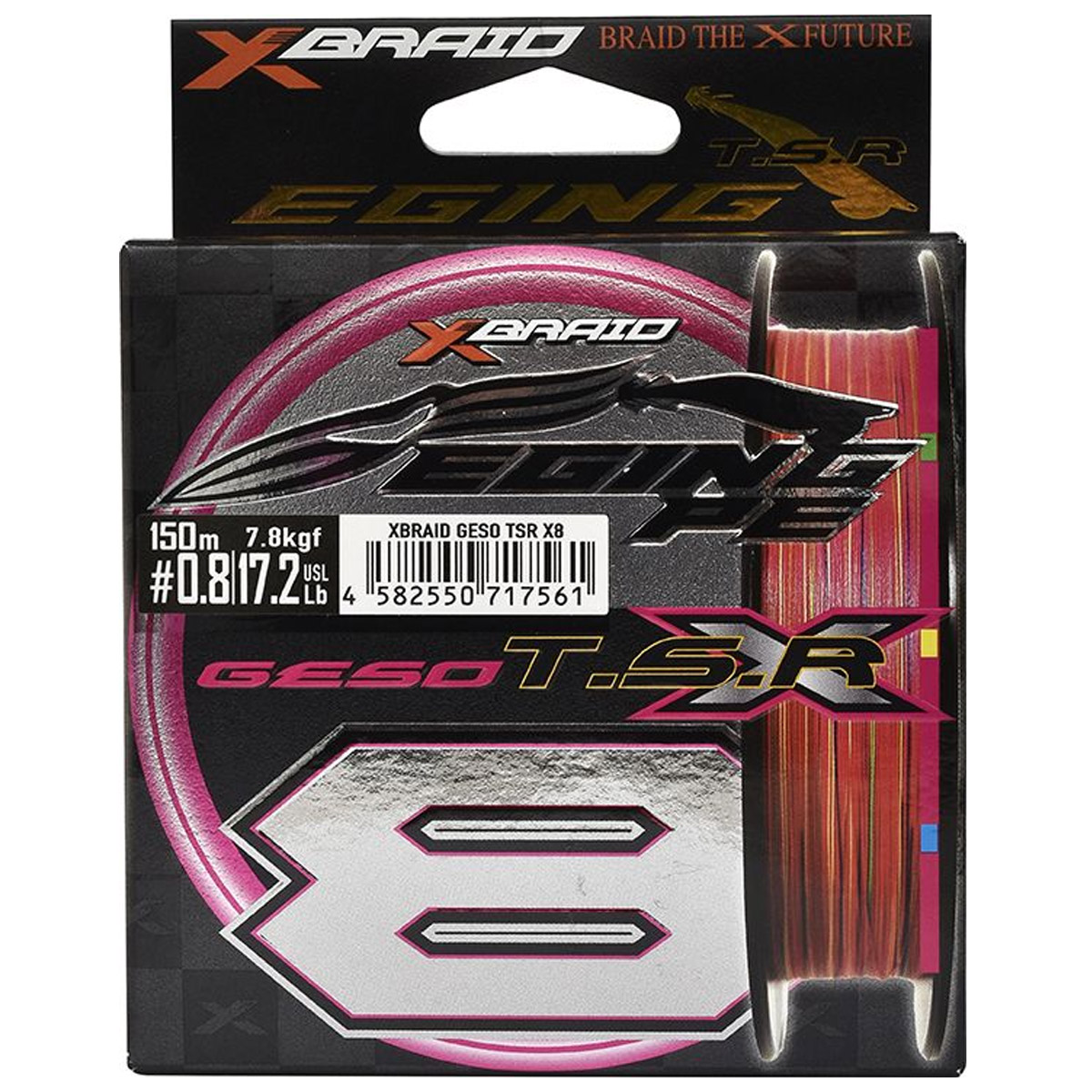 YGK XBraid Geso TSR 150 Meter