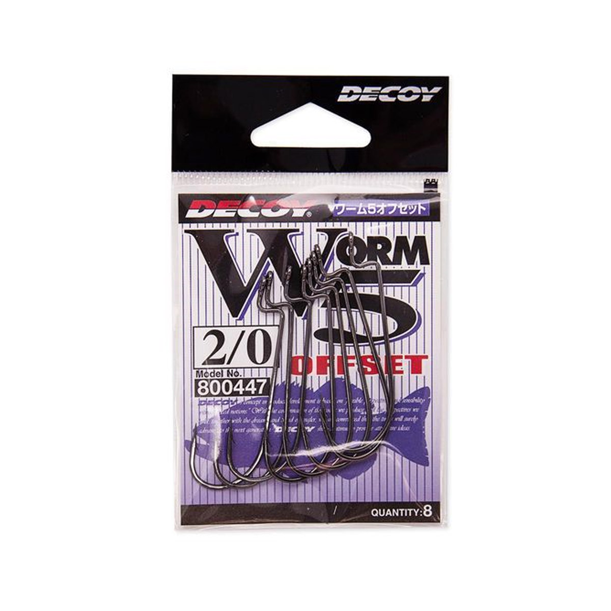 Decoy Worm5 Offset Hook