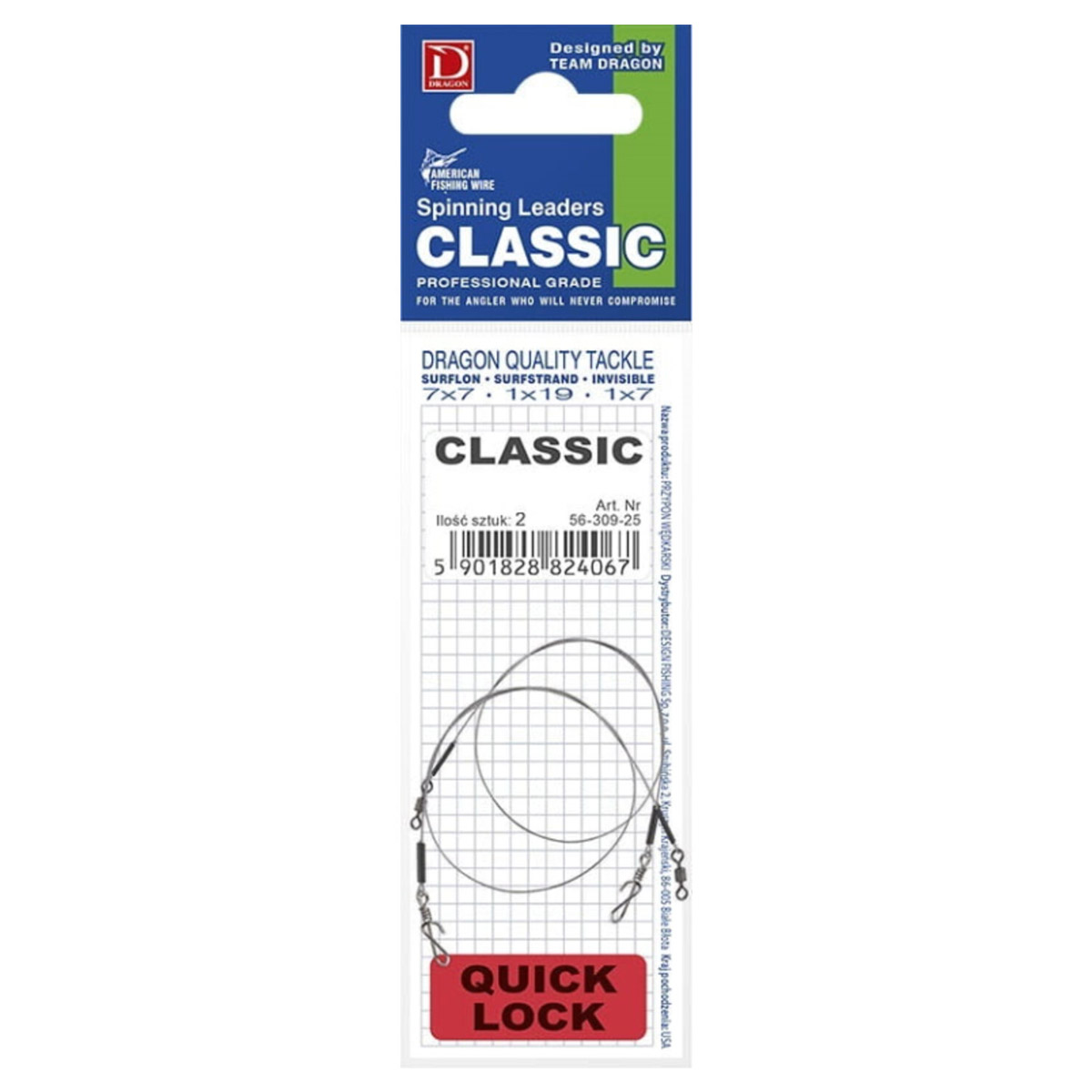 Dragon Surfstrand 7x7 Classic Leader Met Quicklock 6 KG