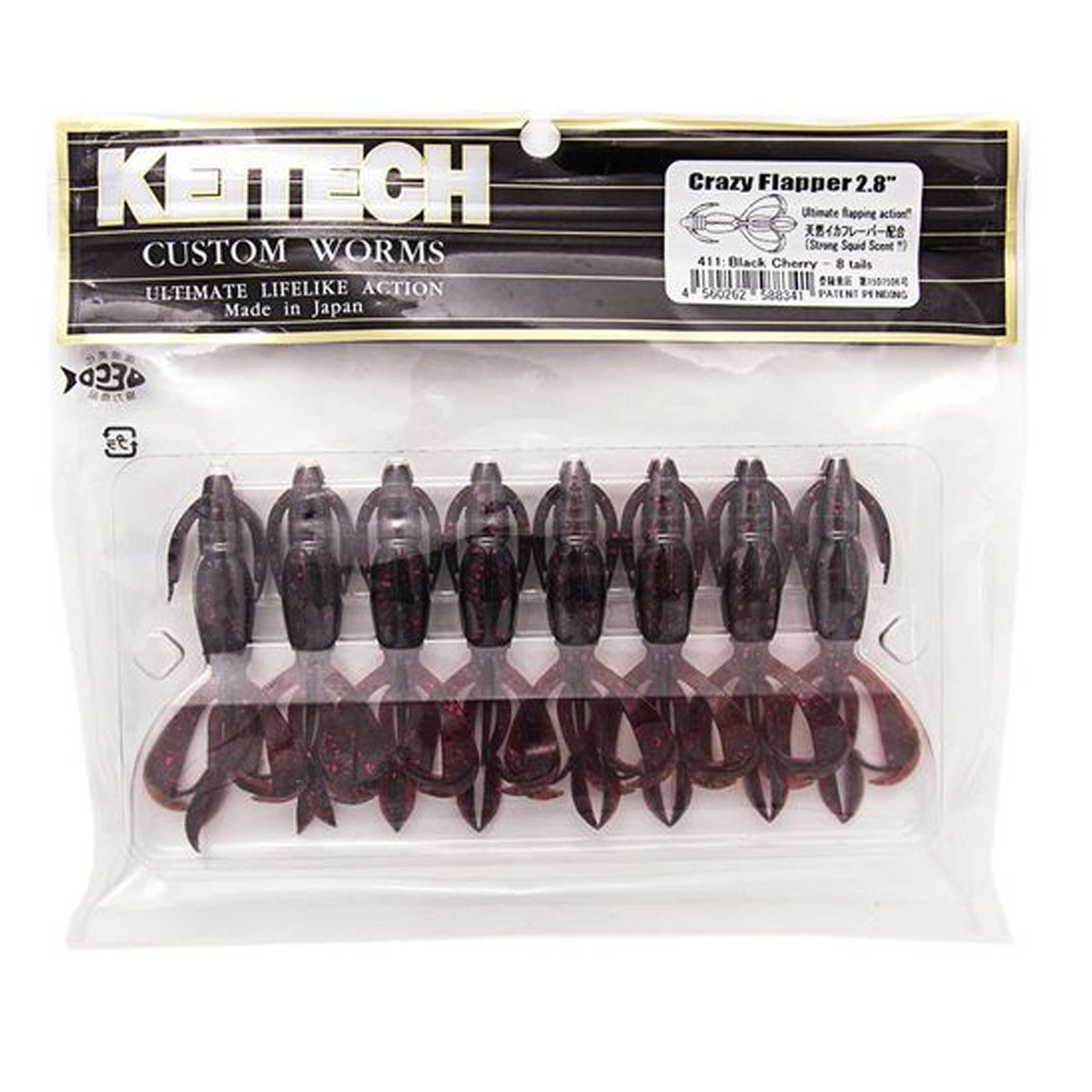 Keitech Crazy Flapper 3.6