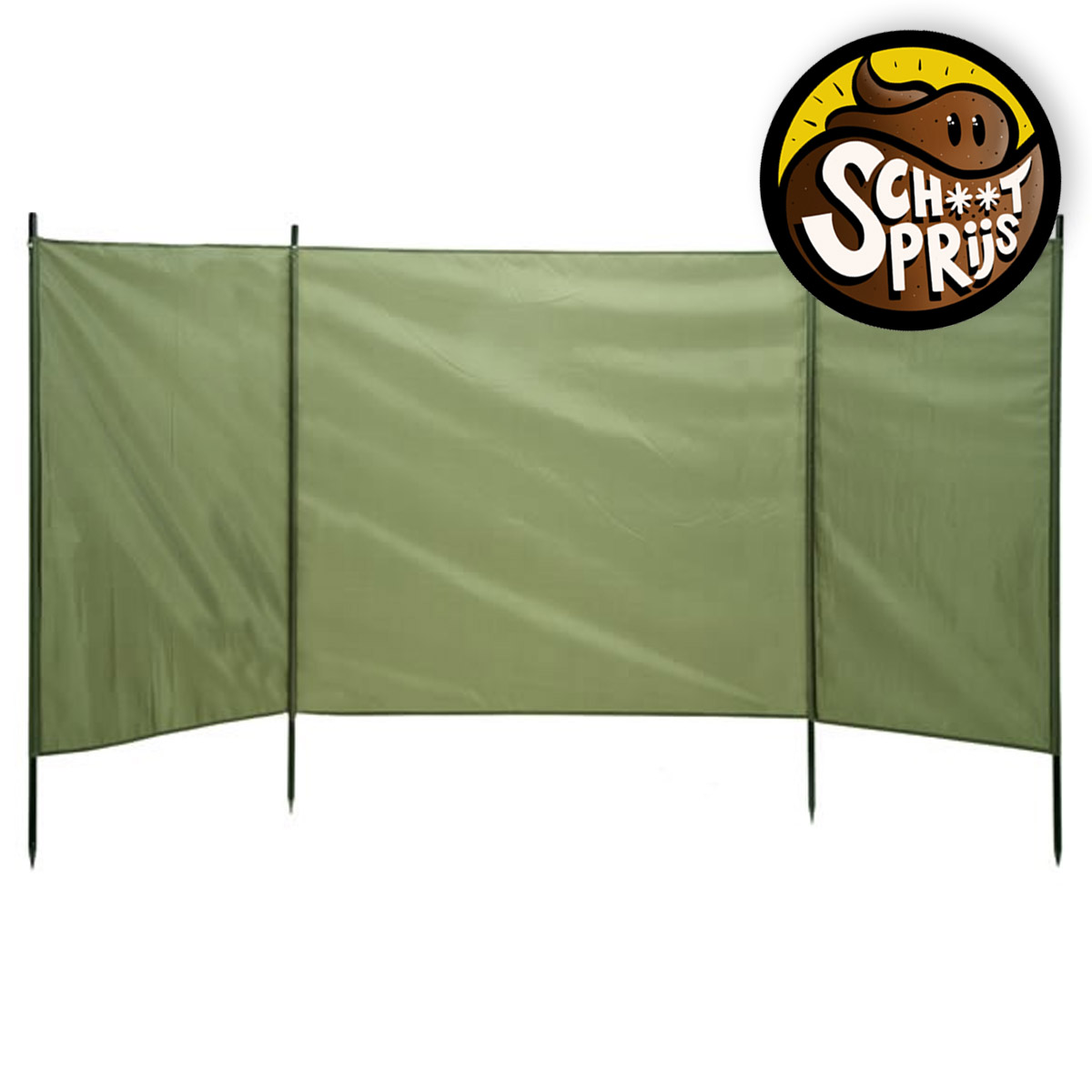 Trakker SL Windbreak