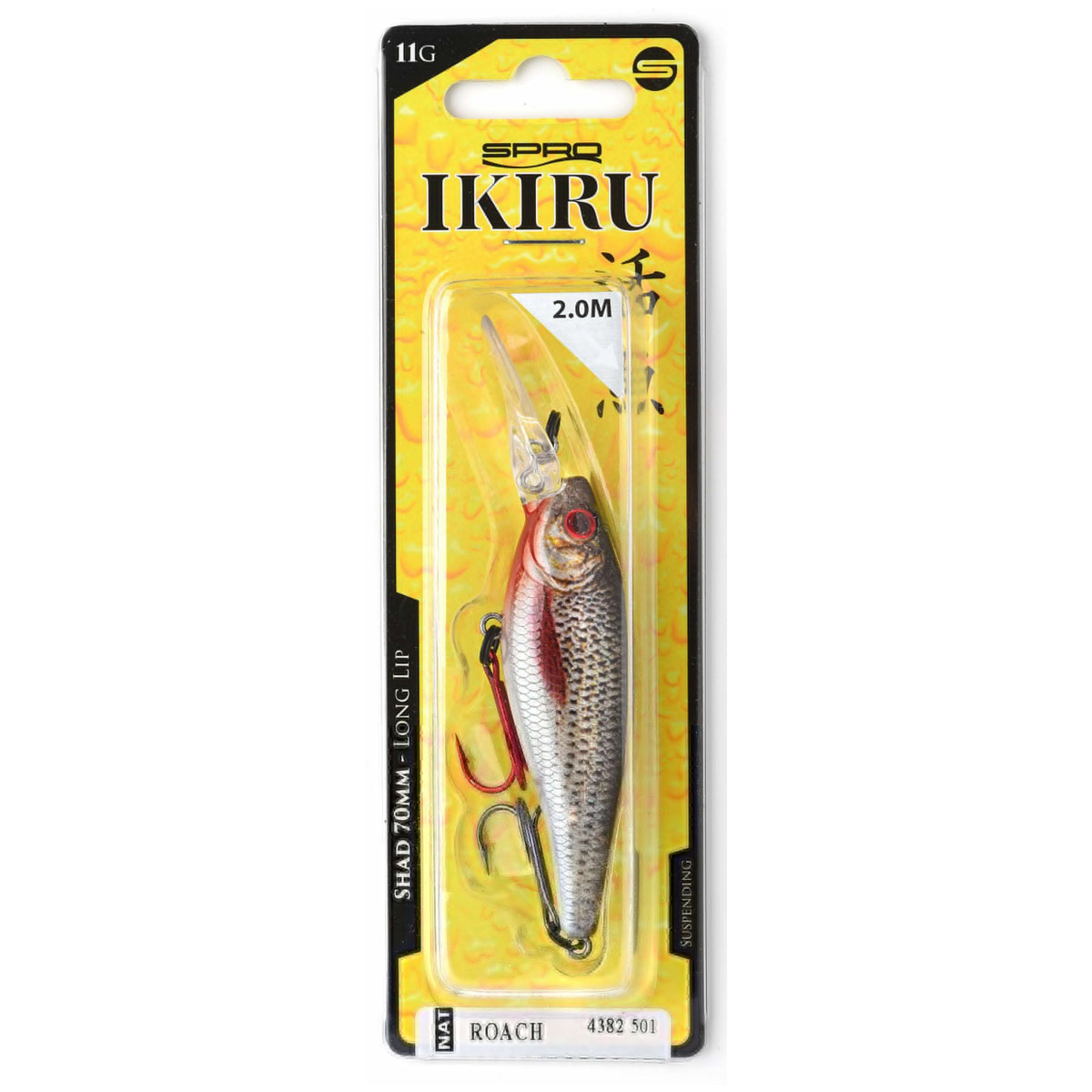 Spro Ikiru Shad 7 CM LL