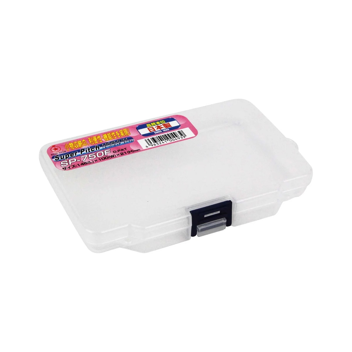 Ringstar Super Pitch Minimum SP375F