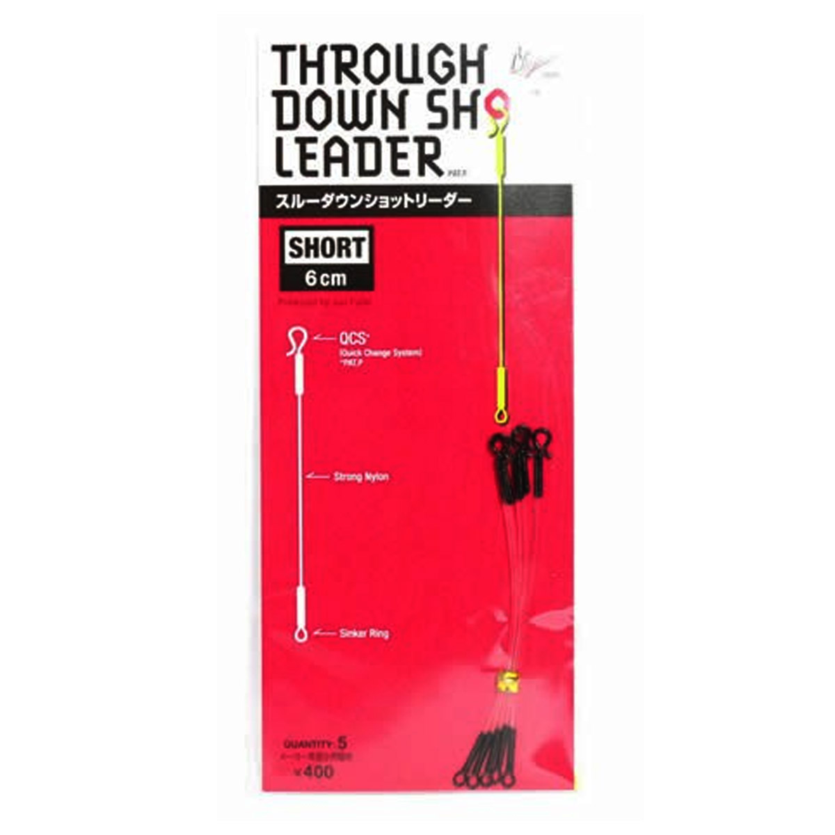 Nogales Through Down Shot Leader Short