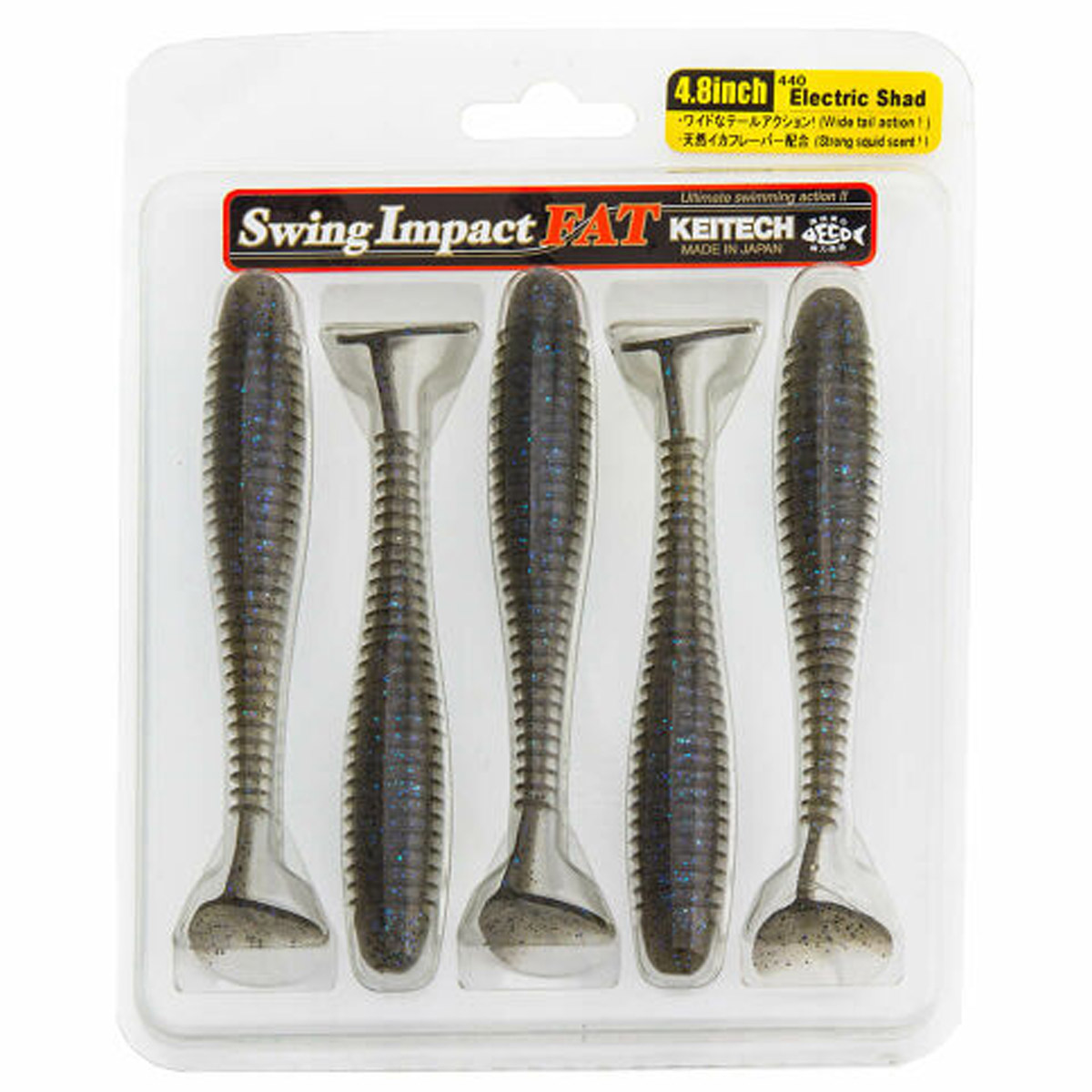 Keitech Fat Swing Impact 4,8 Inch