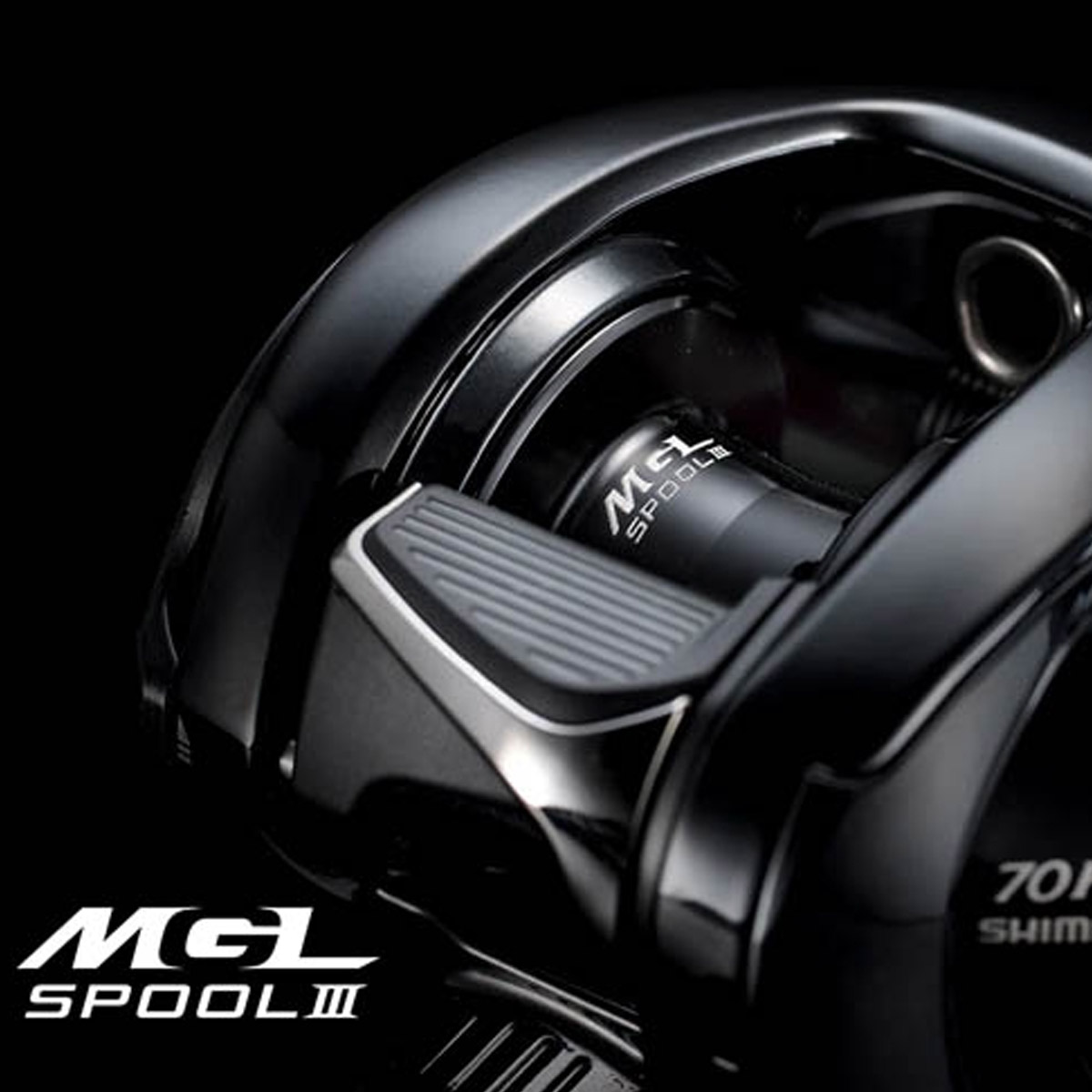 Shimano Metanium DC 71 HG A