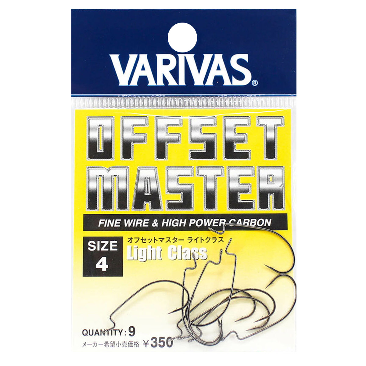 Varivas Offset Master Light Class 