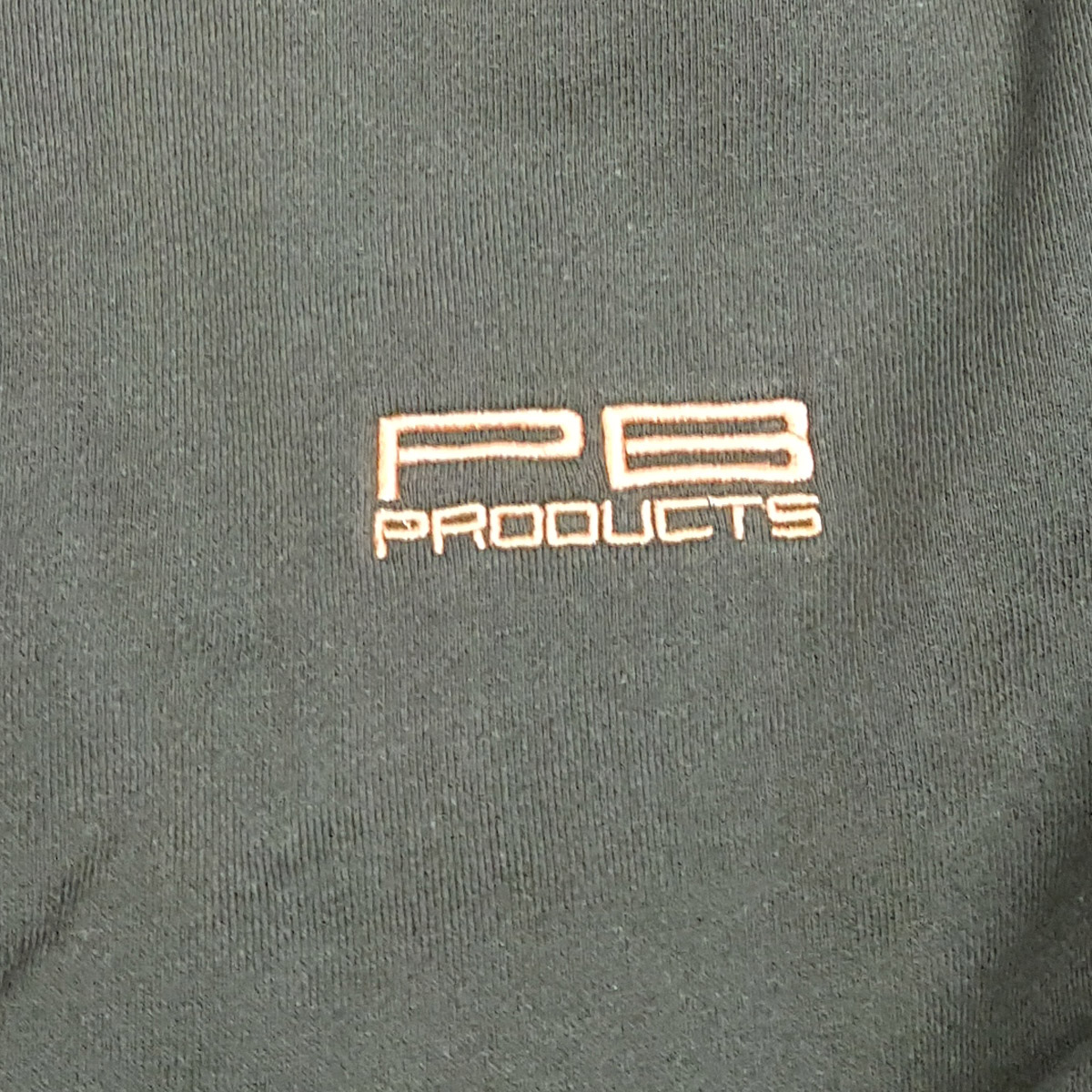 PB Products Joggers