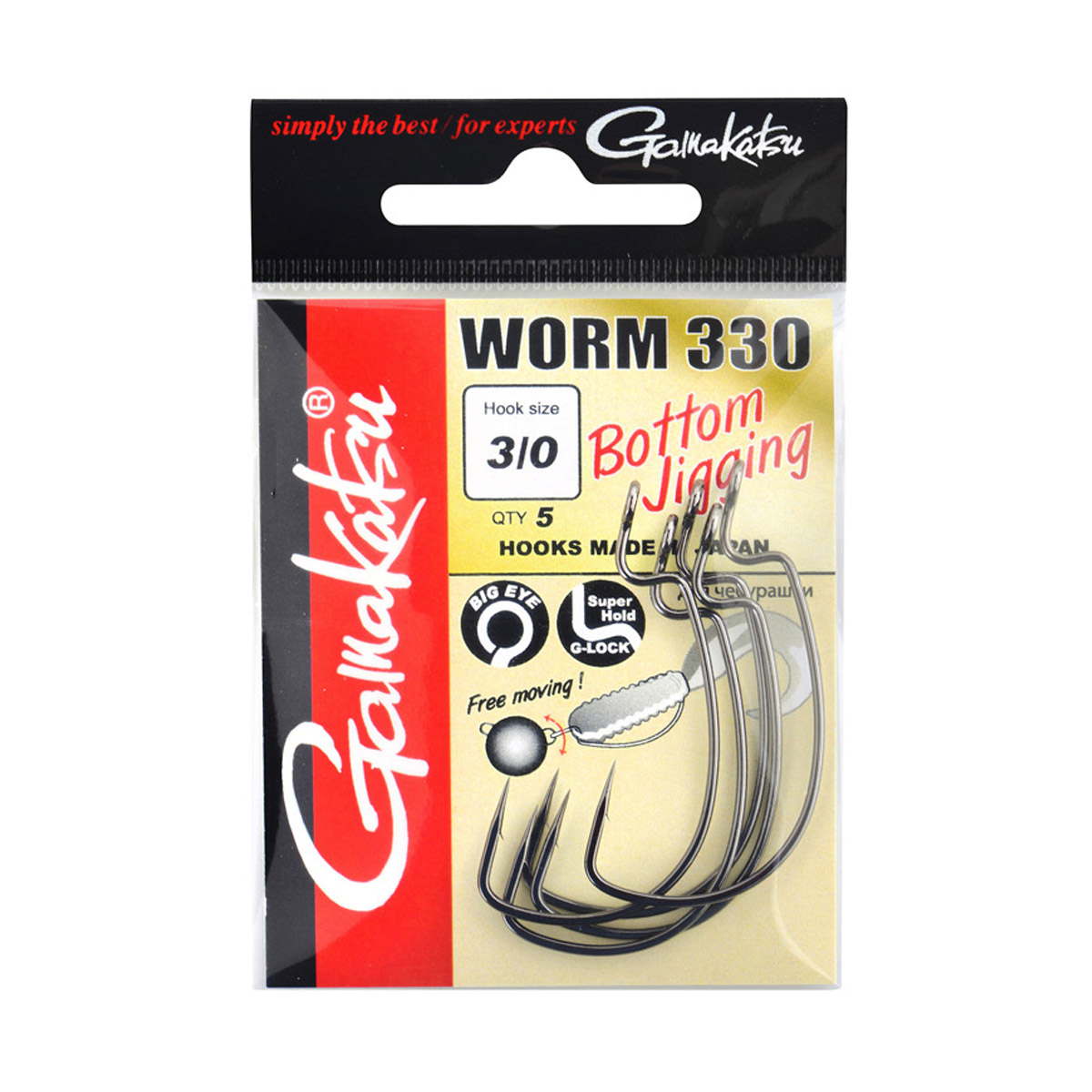 Gamakatsu Worm 330 Bottom Jigging