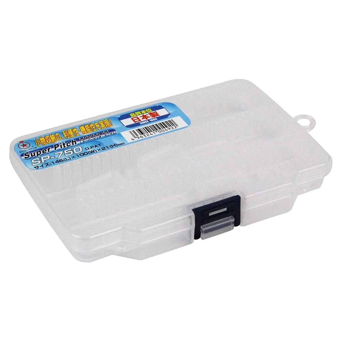 Ringstar Super Pitch Minimum SP750