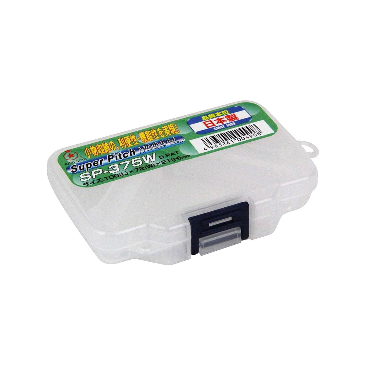 Ringstar Super Pitch Minimum SP375W