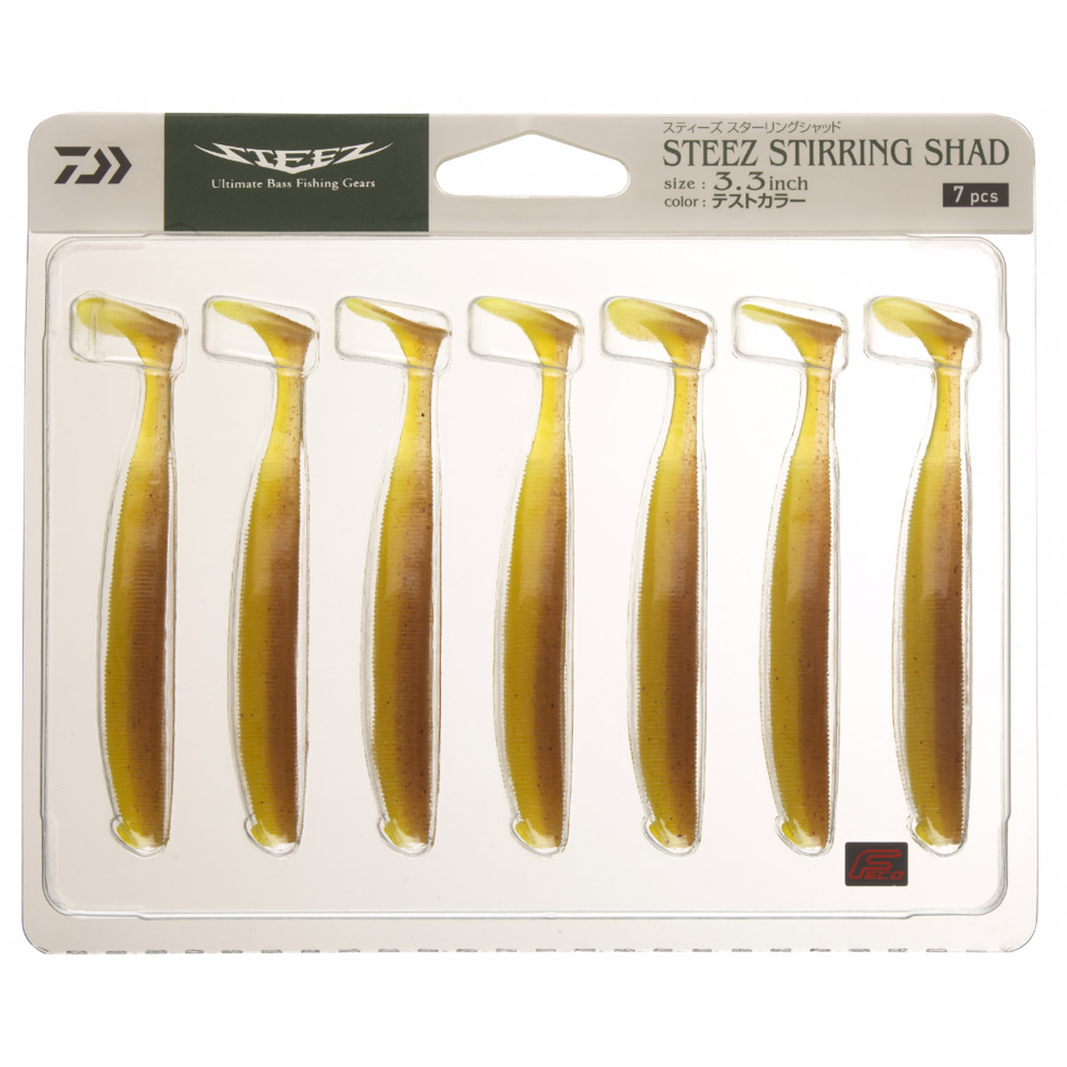 Daiwa Steez Stirring Shad 8,5 CM
