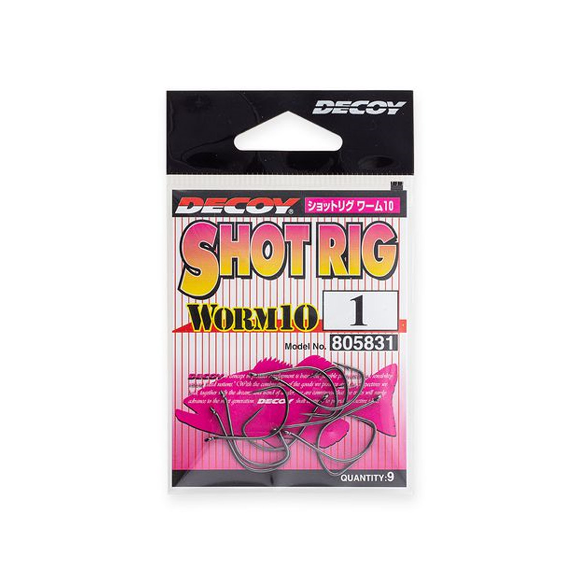 Decoy Shot Rig Worm10