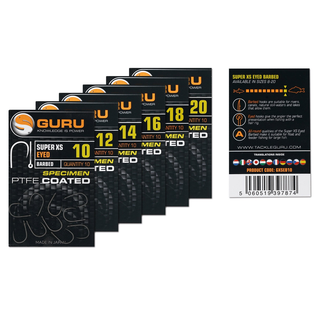 Guru Super XS Barbed