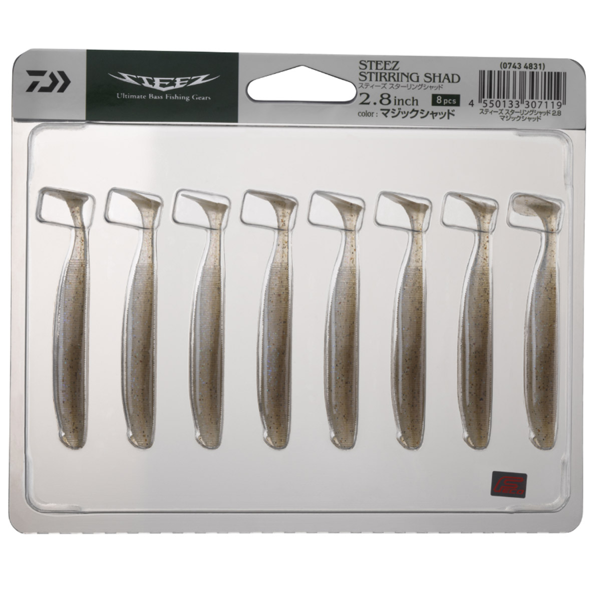 Daiwa Steez Stirring Shad 7,1 CM