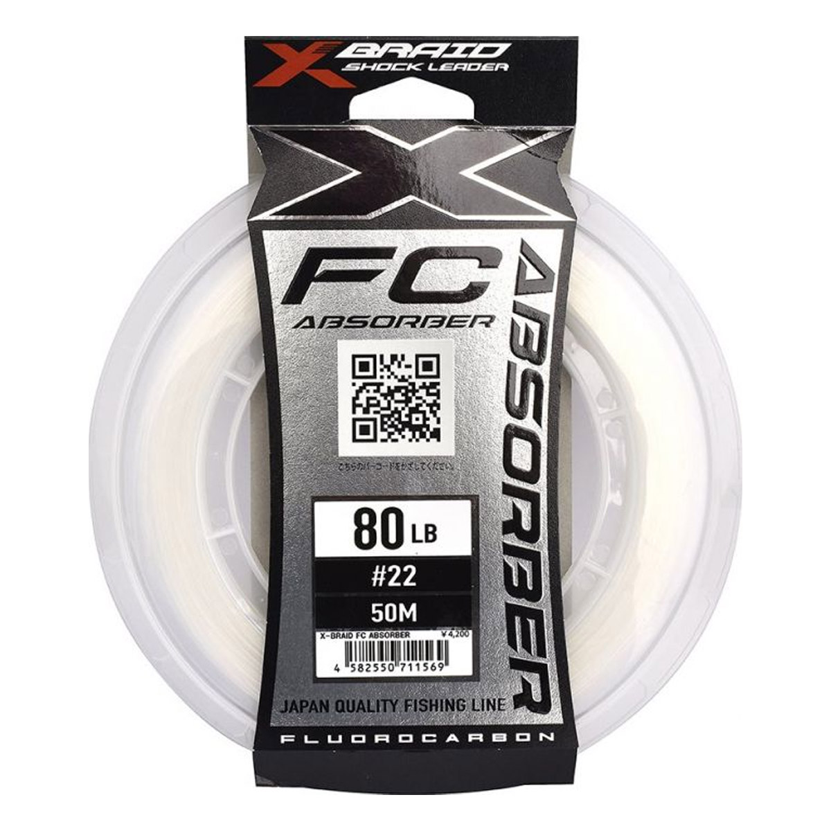 YGK XBraid FC Absorber X023 50 Meter